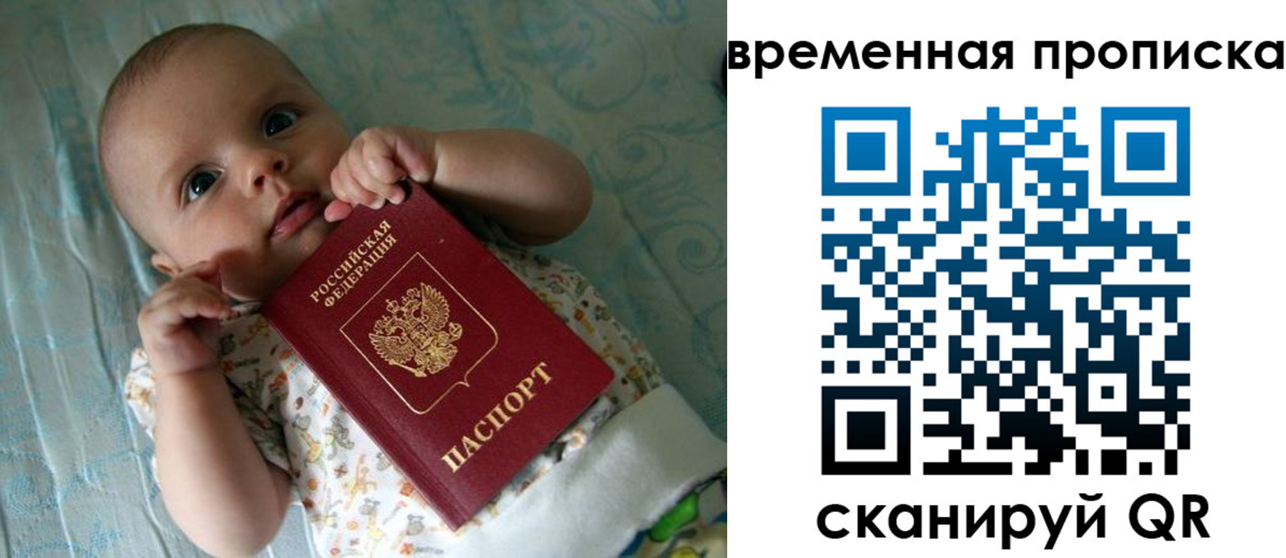 найти адрес прописки в Цивильске